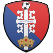 안양 정관장 엠블럼