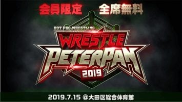 DDT Wrestle Peter Pan 2019 e1563976829288