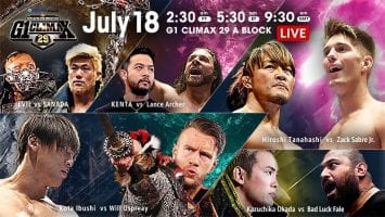 NJPW G1 Climax 29 18 07 2019 Day 4 e1563453649959