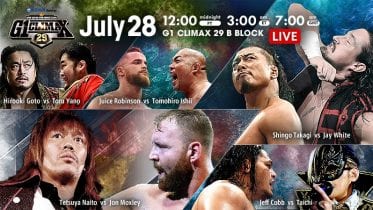 NJPW G1 Climax 29 28 07 2019 Day 10 e1564291760778