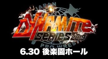 Watch AJPW 2019 06 30 Dynamite Series Day 7 e1562471675286