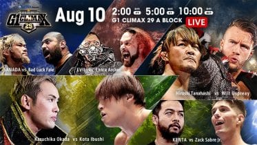NJPW G1 Climax 29 10 08 2019 Day 17 e1565396434362