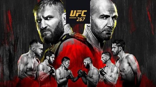 UFC 267 Błachowicz vs Teixeira