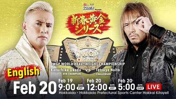 Watch NJPW New Years Golden Series 2022 Day 15