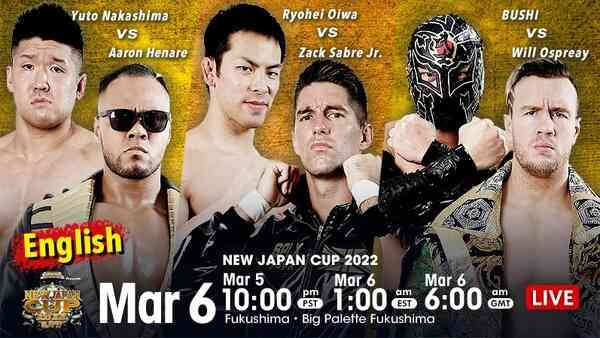 NJPW New Japan Cup 2022 Day 2