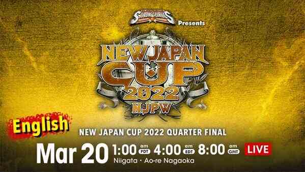 NJPW New Japan Cup 2022 final