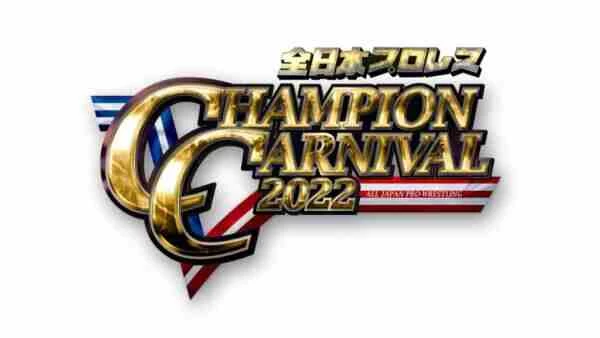 AJPW Champion Carnival 2022