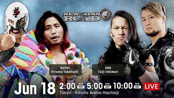 NJPW New Japan Road Day 2