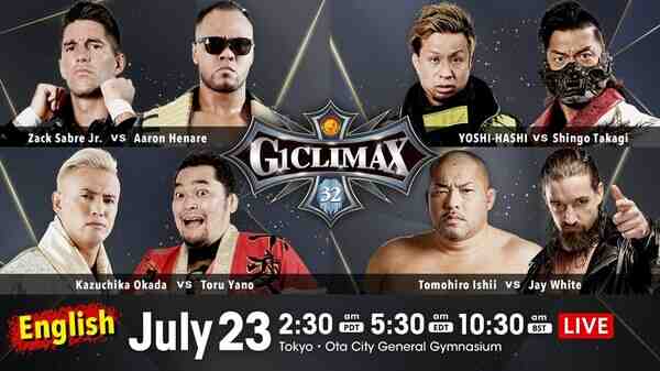 NJPW G1 CLIMAX 32 Day 4