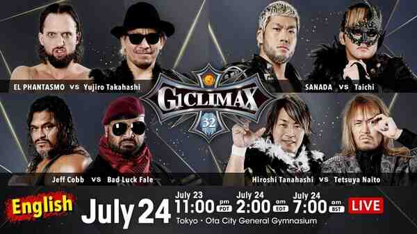 NJPW G1 CLIMAX 32 Day 5