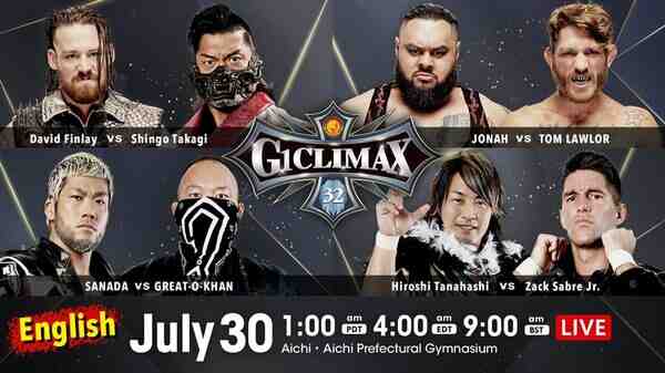 NJPW G1 CLIMAX 32 Day 8