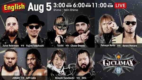 NJPW G1 CLIMAX 32 Day 11
