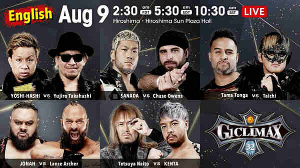 NJPW G1 CLIMAX 32 Day 14