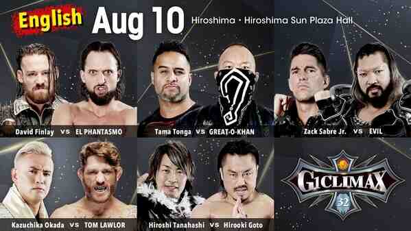 NJPW G1 CLIMAX 32 Day 15