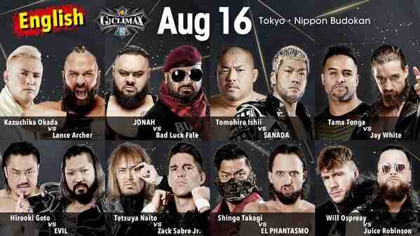 NJPW G1 Climax 32 16 Aug 2022 Day 18