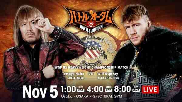 NJPW Battle Autumn 2022-11-5