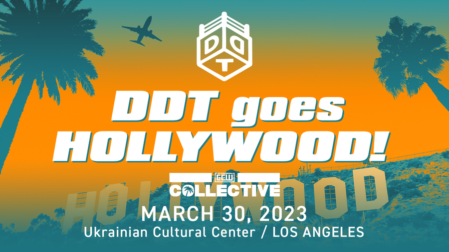 DDT goes Hollywood