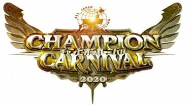  AJPW Champion Carnival Final 2020 