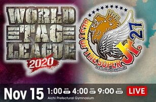 NJPW Best Of The Super Jr 27 2020 Day 1