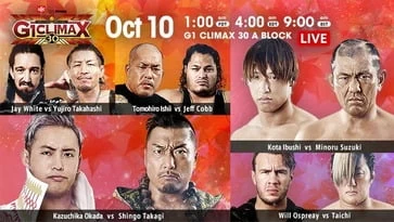 Day 13 G1 CLIMAX 30