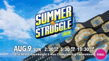 Final Free Live NJPW Summer Struggle 2020 Online e1596954061326