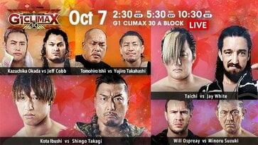 G1 CLIMAX 30 Day 11 1