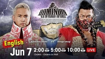 NJPW Dominion 6 6 in Osaka Jo Hall