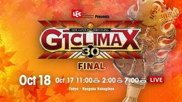  NJPW Final English G1 CLIMAX 30 