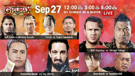 NJPW G1 Climax 30 day 5