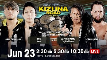 NJPW Kizuna Road 2021 Day 7