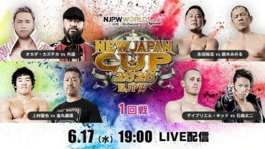 NJPW New Japan Cup 2020 DAY 2 e1592347104361