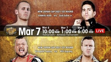 NJPW New Japan Cup 2021 day 3