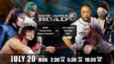 NJPW New Japan Road Tokyo 20 July 2020 e1595221965999