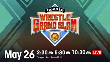 NJPW Road to Wrestle Grand Slam Day 4 26 05 2021