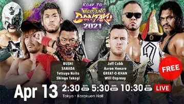 NJPW Road to Wrestling Dontaku 2021 Day 3