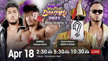 NJPW Road to Wrestling Dontaku 2021 Day 6