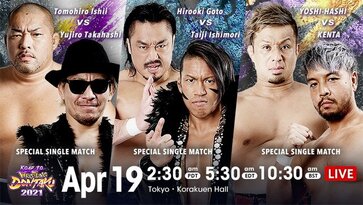 NJPW Road to Wrestling Dontaku 2021 Day 7
