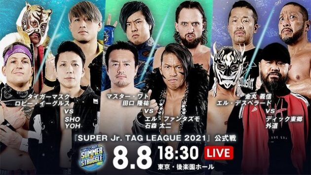 NJPW Summer Struggle 2021 Day 10