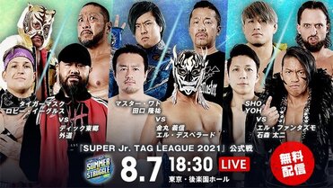NJPW Summer Struggle 2021 Day 9