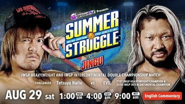 NJPW Summer Struggle in Jingu in Tokyo 29 08 2020