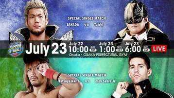 NJPW Summer Sturggle In Osaka Day 2