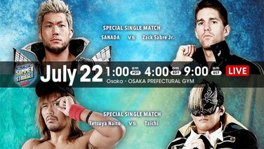 NJPW Summer Sturggle In Osaka Day1