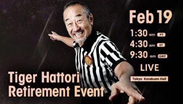 NJPW Tiger Hattori Retirement Event 2020 e1582146915354