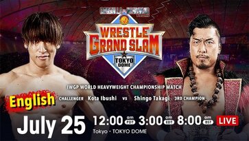 NJPW Wrestle Grand Slam 2021