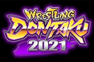 NJPW Wrestling Dontaku 2021 1