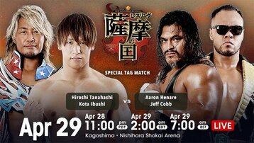 NJPW Wrestling Satsuma no Kuni Day 2