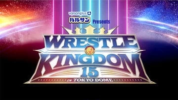 Njpw Wrestle Kingdom 15