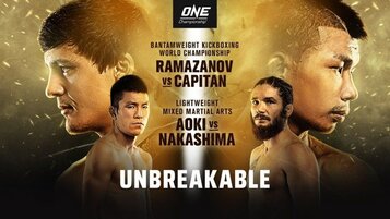 One Championship Unbreakable