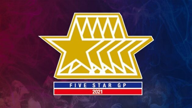 Stardom 5 Star Grand Prix 2021