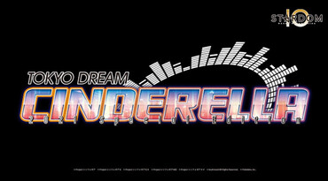 Stardom Tokyo Dream Cinderella 2021